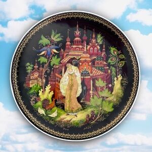 BRADFORD EXCHANGE Vintage Russian Fairy Tale Princess Ludmilla Collector's Plate